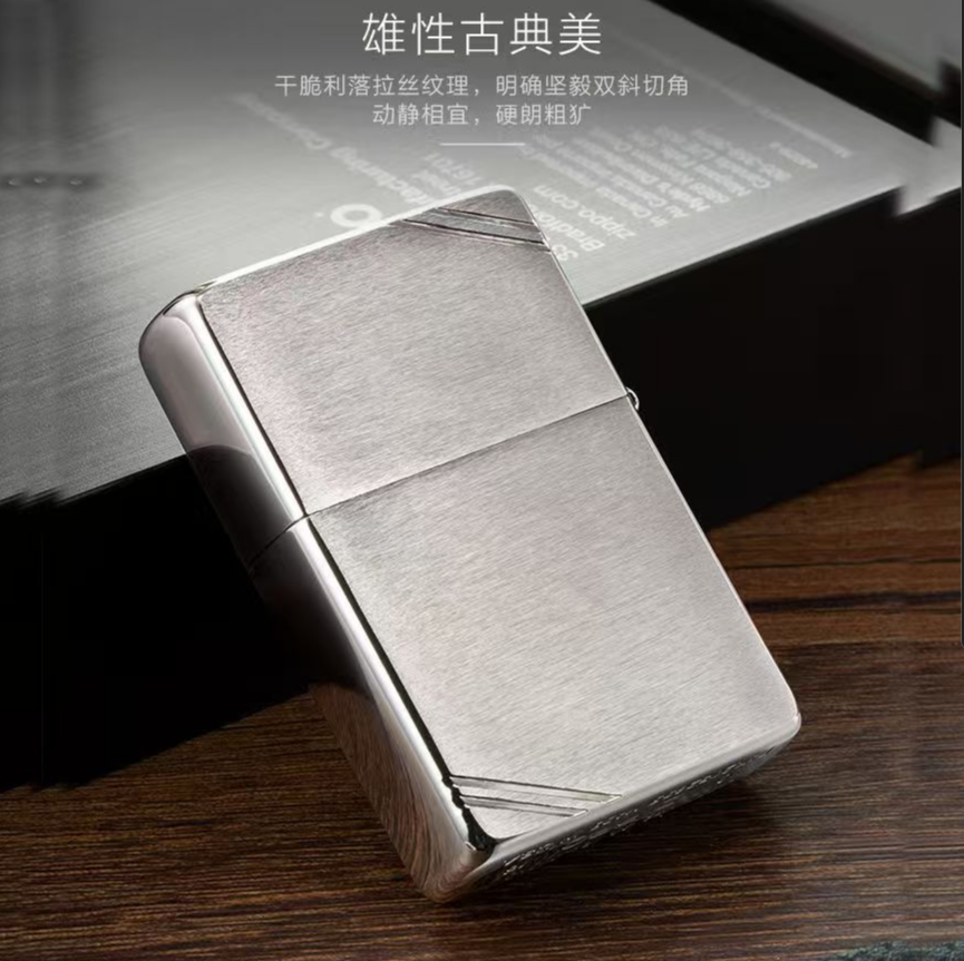 夜色zippo正品镀铬1937平角古典切角沙子 230 男士礼品