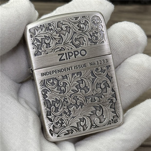 夜色zippo1941熏银雕刻中标唐草经典花纹送礼收藏原装男士打火机