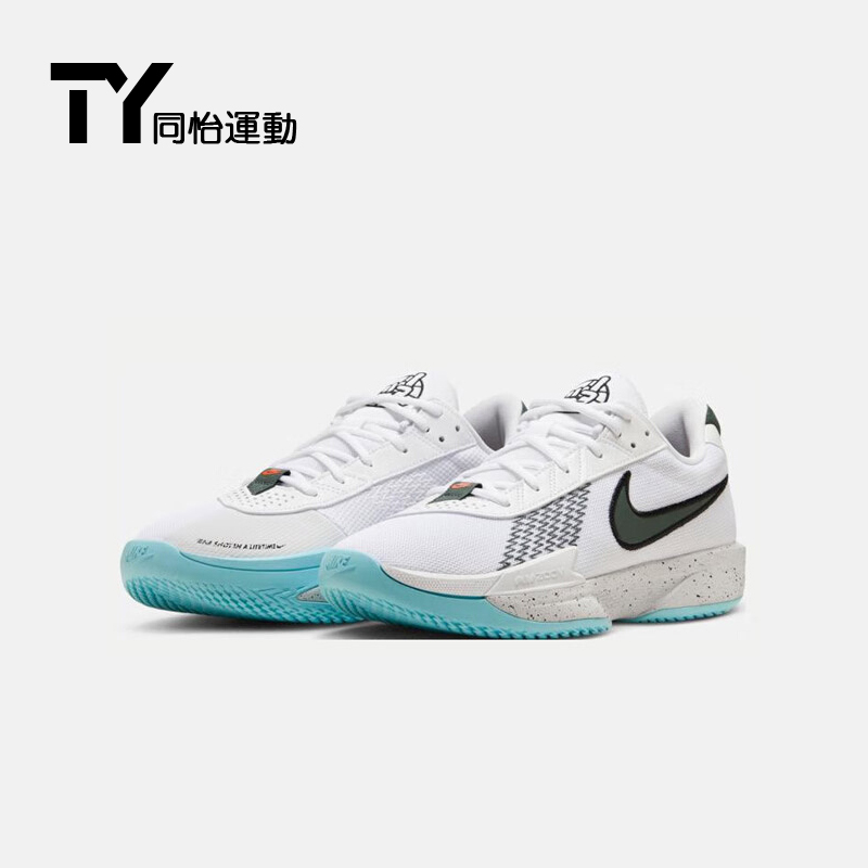 耐克NIKE AIR ZOOM G.T. CUT男女实战运动抗扭篮球鞋HF5705-130