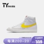 Nike NIKE BLAZER TRUNG - Dép / giày thường giay the thao nu