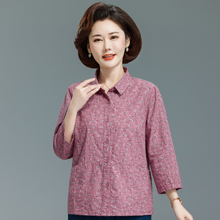 中老年妈妈七分袖纯棉印花衬衣妈妈上衣女春夏衣服老太太大码开衫