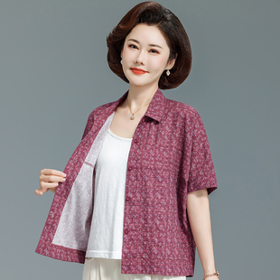 中老年妈妈夏装女薄款衬衫棉质短袖T恤洋气短款上衣大码宽松开衫