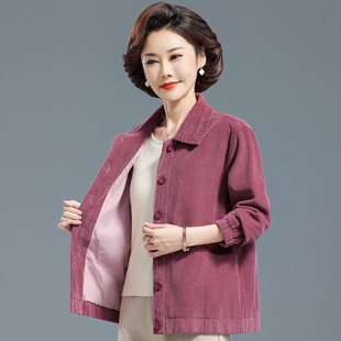 妈妈装春秋纯棉灯芯绒夹克中老年人女条绒外套老太太大码全棉上衣