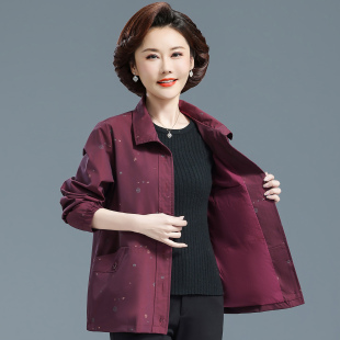 妈妈春秋装外套女中老年碎花夹克衫奶奶上衣宽松洋气老人风衣衣服