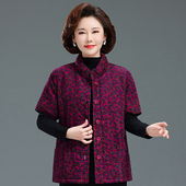 棉袄外套 棉衣奶奶装 中老年女秋冬装 条绒马甲纯棉坎肩妈妈加厚中袖