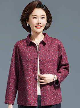 中老年女装纯棉长袖衬衣洋气开衫