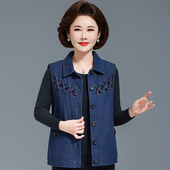 中老年妈妈女春秋绣花纯棉牛仔马甲宽松舒适奶奶翻领背心坎肩上衣