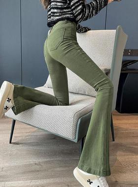 军绿色修身提臀微喇叭裤女春秋新款高腰弹力修身显瘦马蹄裤长裤子