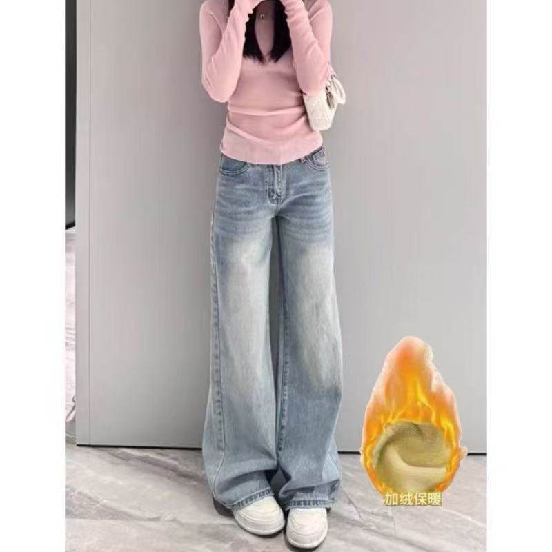 美式复古不贴腿微喇牛仔裤女秋冬加绒宽松显瘦直筒裤马蹄拖地长裤,女装/女士精品,牛仔裤,淘宝优惠券,粉丝福利购,淘宝优惠卷