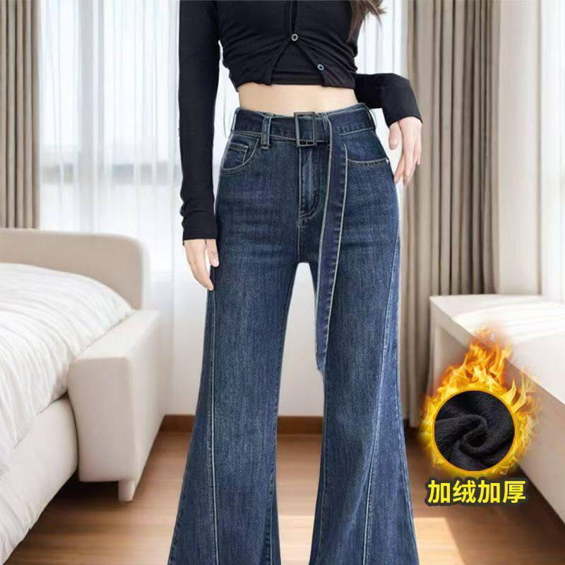 加绒微喇牛仔裤女秋冬高腰系带