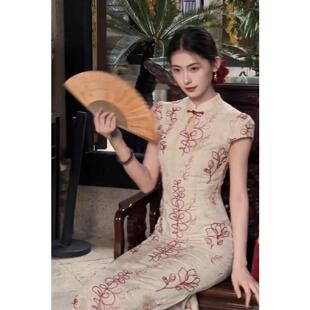 凌茜恣禾新中式国风绣花改良旗袍女夏季旗袍领镂空掐腰连衣裙
