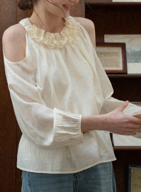 EGGKA温柔风木耳边露肩长袖雪纺衫春夏法式圆领杏色气质显瘦上衣