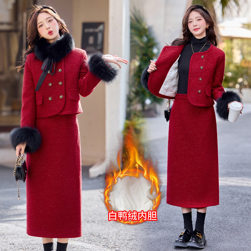 小香风轻奢狐狸毛拼接毛呢羽绒服女2026冬季新款气质半身裙两件套