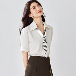 新款 法式 厅里厅气衣服女2026夏季 衬衫 缎面职业通勤上衣 飘带短袖