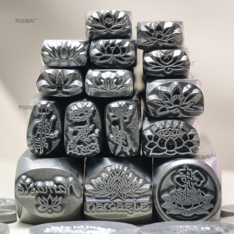 CNC浮雕立体佛手莲花荷花打金工具个性DIY金银手镯戒指錾刻高硬度