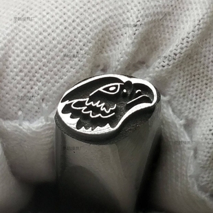 定制老鹰头猛禽錾刻錾子钢印阳刻金银吉言手镯戒指雕刻刀打金工具