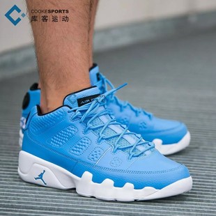 Jordan AJ9黑白全明星洛杉矶北卡篮球鞋 男302370 021 Air 库客