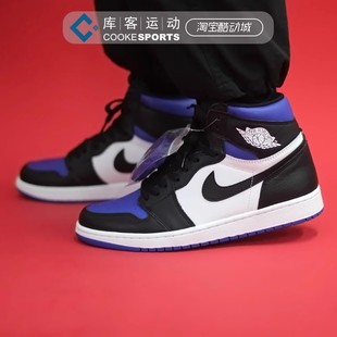 Air 库客 男575441 AJ1小闪电2.0皇家蓝黑蓝脚趾篮球鞋 041 Jordan