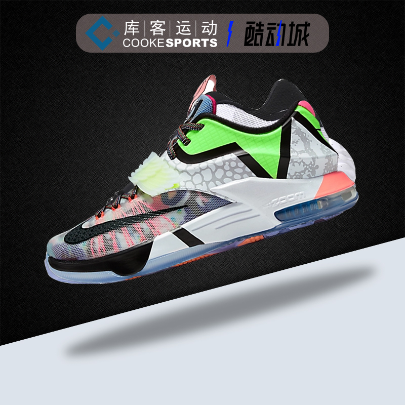 库客耐克Nike KD 7 杜兰特鸳鸯色男子时尚篮球鞋801778-944