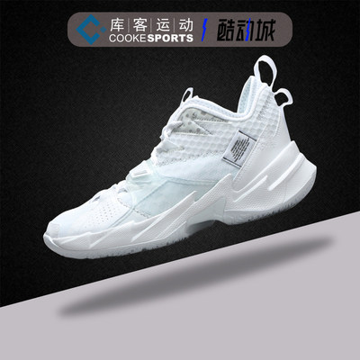 库客 Air Jordan Why Not Zer0.3 威少3代纯白篮球鞋 CD3002-103