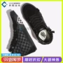 Vans Vans Sk8 Hi LX giải cấu trúc khâu giày cao cấp giày thể thao VN0A3WM1276 ngoại quan - Dép / giày thường giày thể thao nam chính hãng