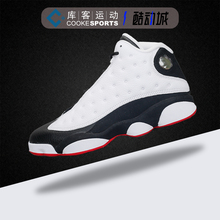 库客 Air Jordan13 AJ13 熊猫 男女高帮篮球鞋 414575-104