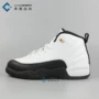 Kuike Sports Nike Air Jordan 12 Retro PS AJ12 Giày vàng khóa 151186-125 - Giày dép trẻ em / Giầy trẻ giày bitis trẻ em nữ