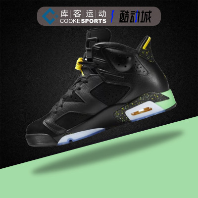 库客Air Jordan 6+CP3.VII BRAZIL 巴西套装高帮篮球鞋688447-920