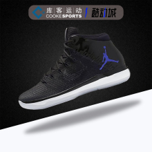 库客AIR JORDAN XXXI BG AJ31 女子实战篮球鞋 848629-002