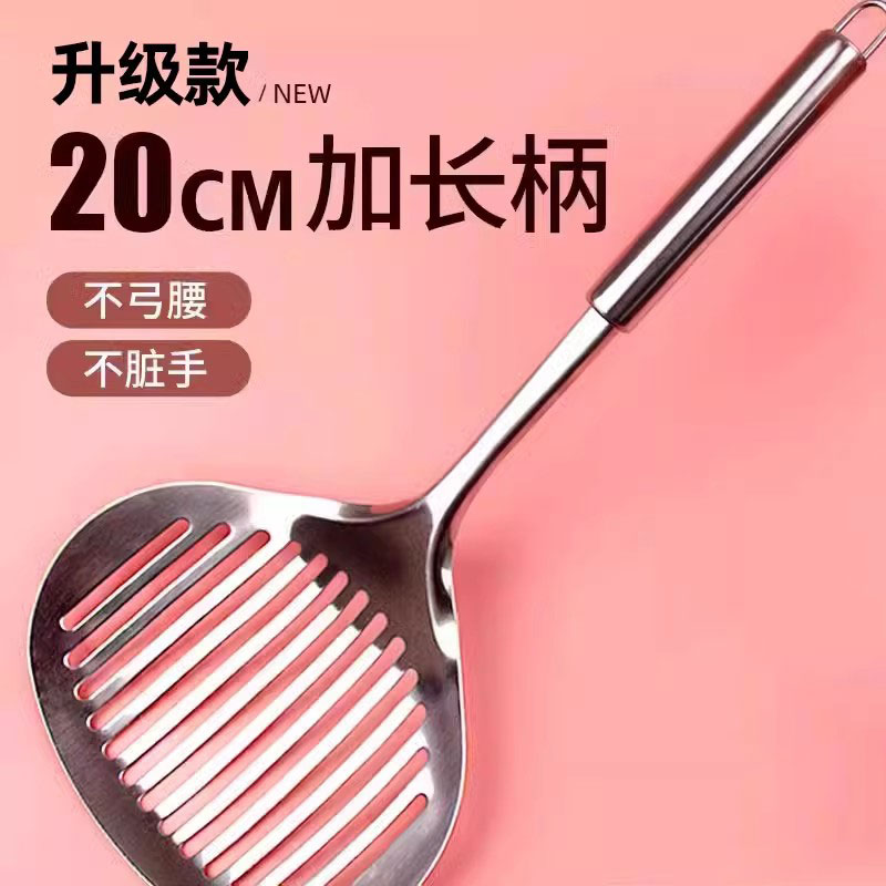 猫砂铲猫屎神器 不锈钢铁金属铲屎铲子细小孔猫沙器大号猫咪用品