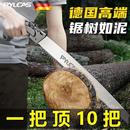德国品质锯子锯树神器园林伐木头工具木工手拉锯家用小型手持手锯