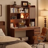 严选中古风实木电脑桌台式 家用卧室办公桌学习书桌书架置物一体桌