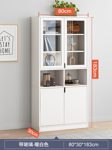 白色欧式长40/60/80宽30*183办公文件资料柜家用玻璃门储物柜书柜