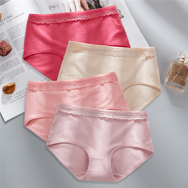 中腰内裤女纯棉抗菌透气短裤纯色简约妈妈款女士大码收腹三角裤头,女士内衣/男士内衣/家居服,女三角裤,淘宝优惠券,粉丝福利购,淘宝优惠卷