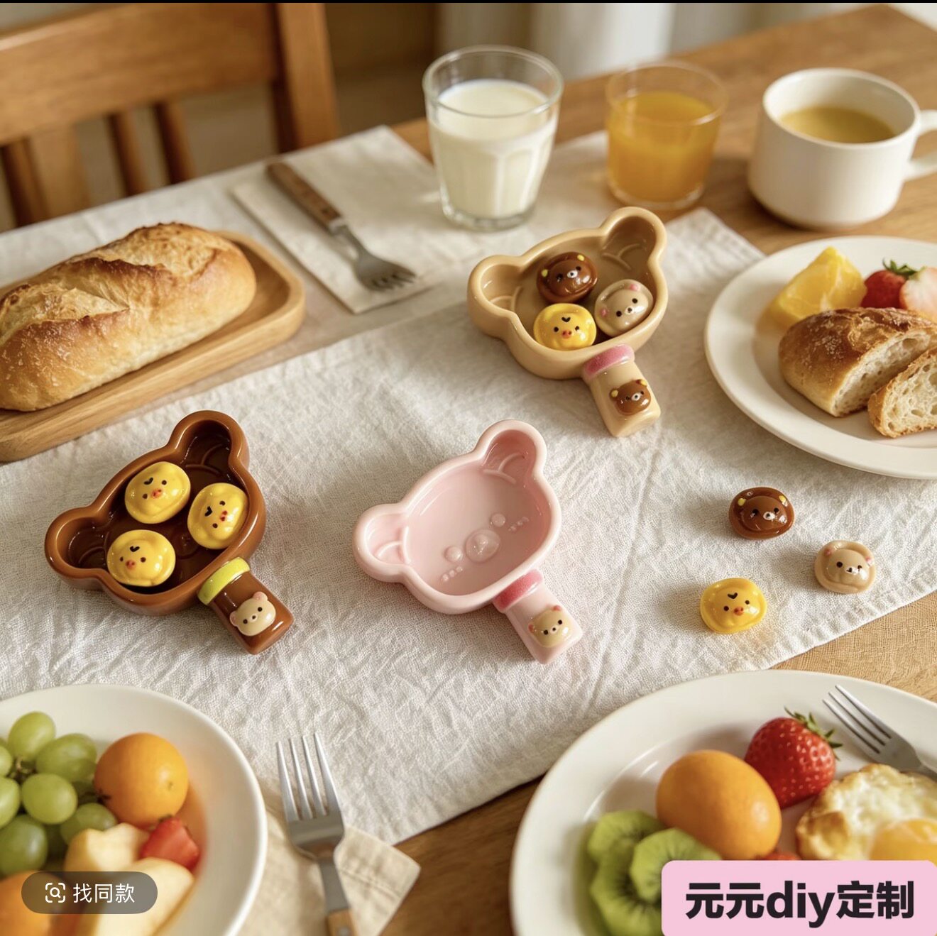 定制立体轻松熊平底锅套餐仿真食玩微缩树脂配件奶油胶材料摆件娃