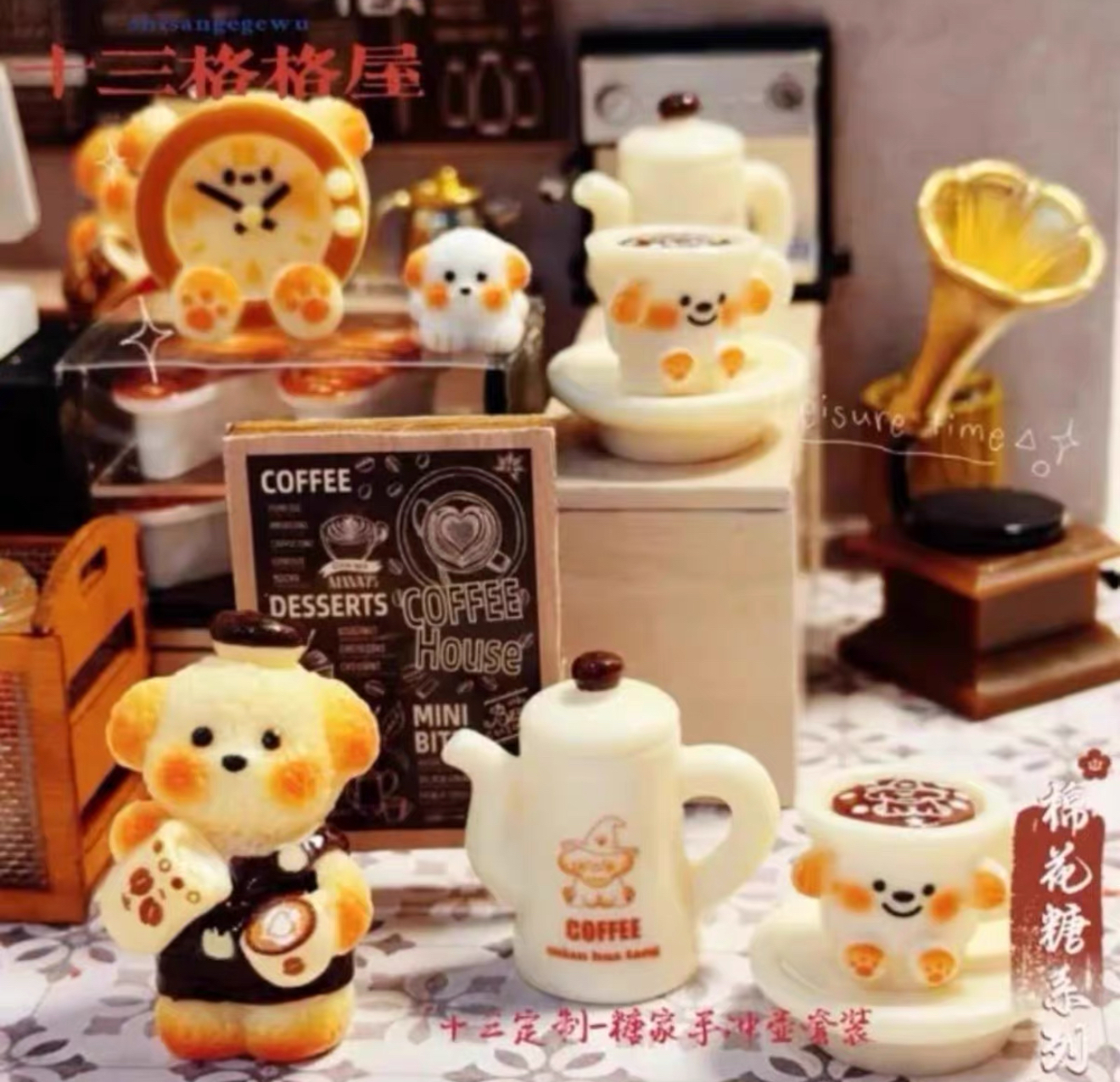 定制手冲壶套餐仿真食玩微缩树脂配件奶油胶材料摆件装饰手工