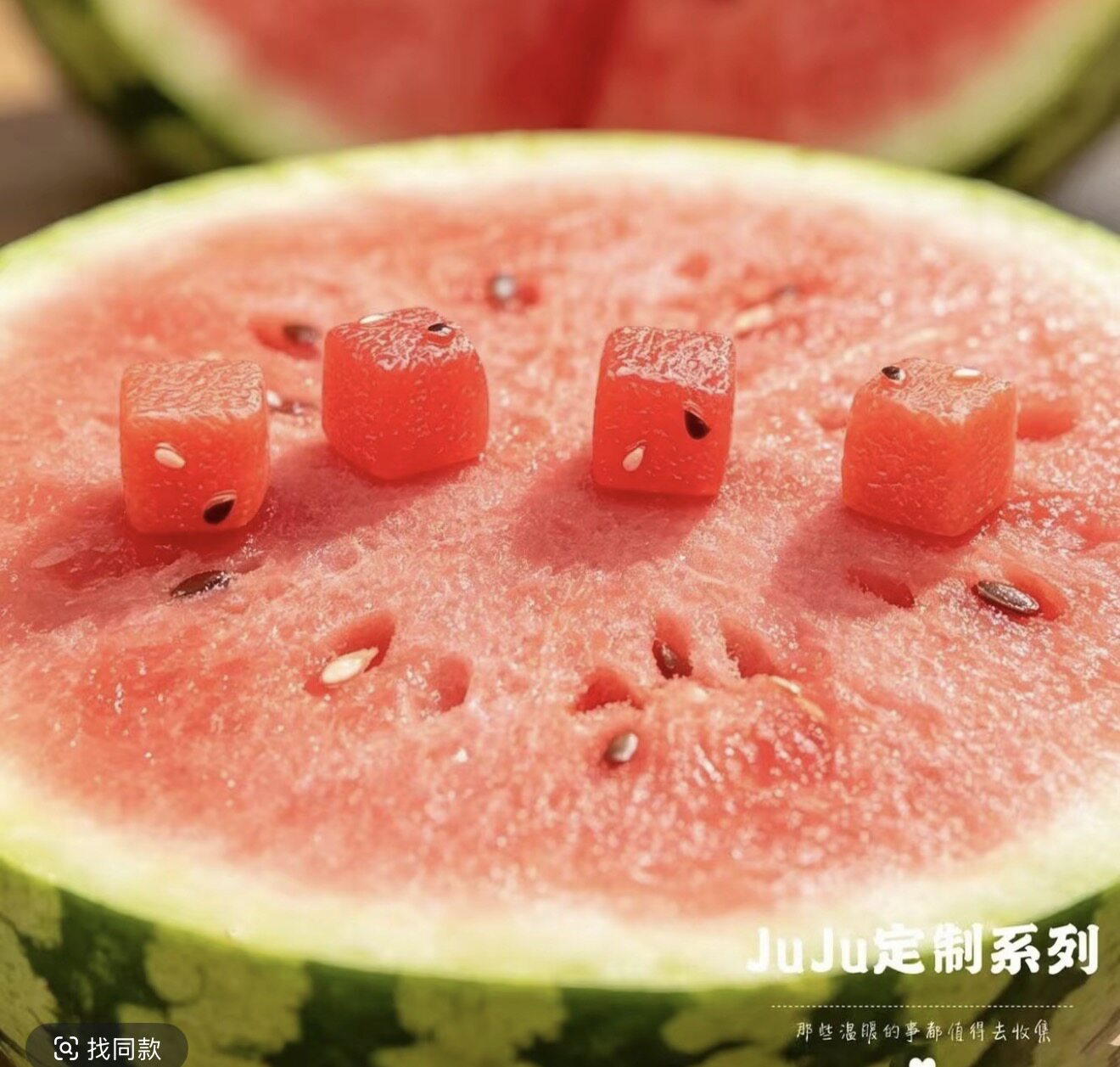定制立体迷你西瓜粒巨无霸西瓜皮仿真食玩微缩树脂配件材料摆件图片