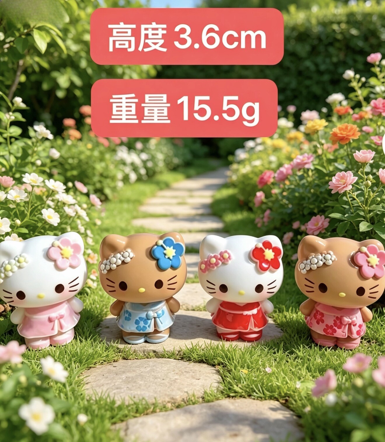 定制立体夏日亏提真食玩微缩树脂配件材料摆件装饰手工