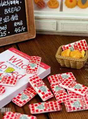 定制立体迷你番茄酱草莓篮子仿真食玩微缩树脂配件材料摆件奶油胶