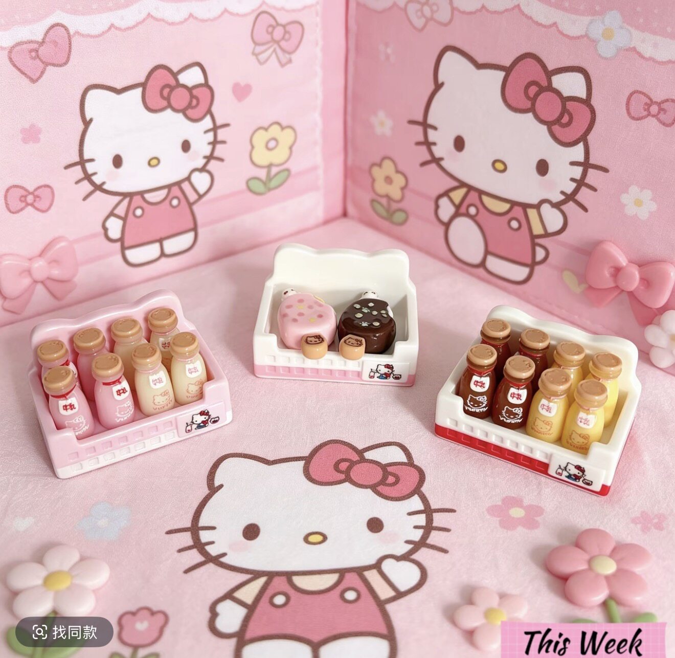 定制立体亏提牛奶框仿真食玩微缩树脂配件奶油胶材料摆件娃