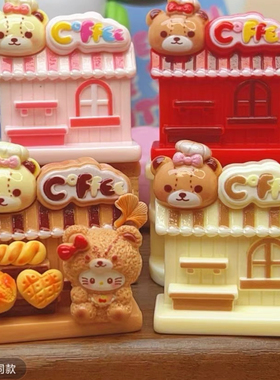 定制立体小熊咖啡屋仿真食玩微缩树脂配件材料摆件手工