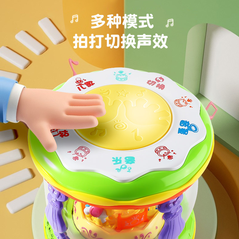 宝宝音乐手拍鼓拍拍鼓带升降旋转木马鼓0-3岁婴幼儿早教益智玩具