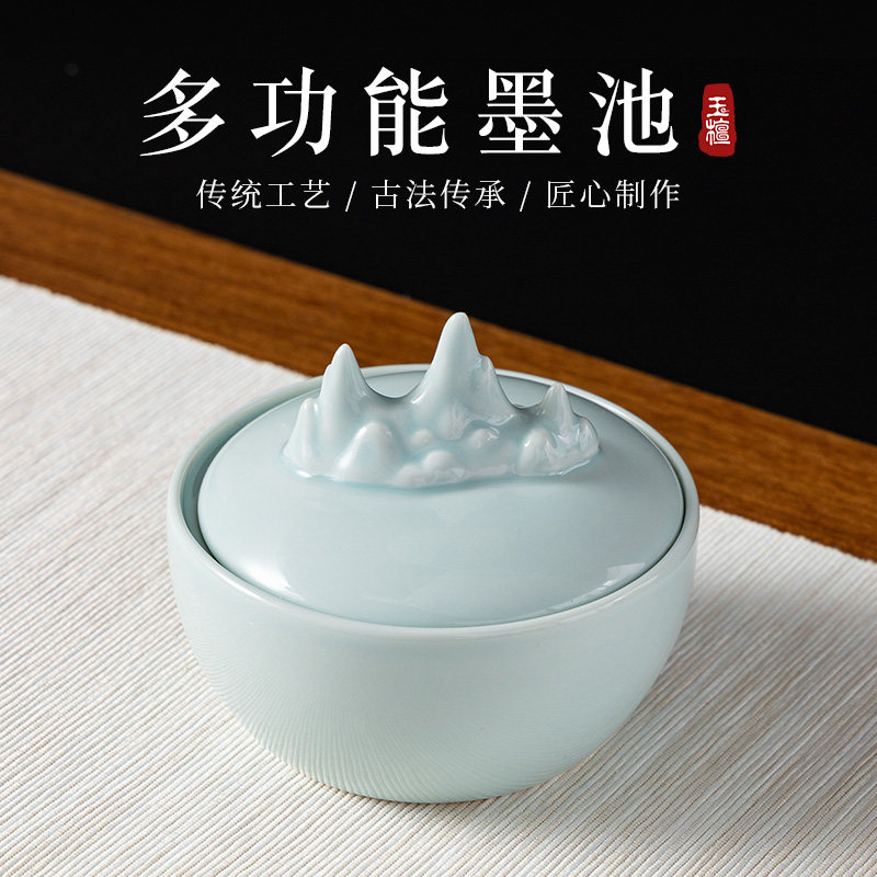 不干墨陶瓷笔洗大号青瓷笔洗三件套毛笔笔洗缸墨碟笔搁笔舔调色墨盘水碟砚台洗毛笔神器书法国画工具用品水盂,文具电教/文化用品/商务用品,文房四宝,淘宝优惠券,粉丝福利购,淘宝优惠卷