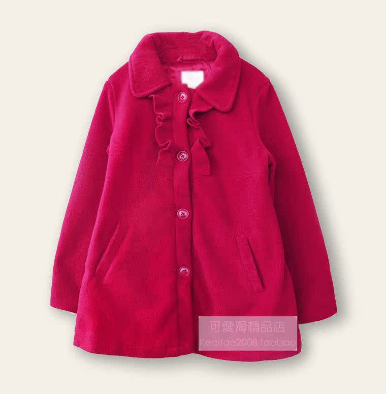 Manteau pour fille WLMON en mélange - Ref 2162440 Image 1