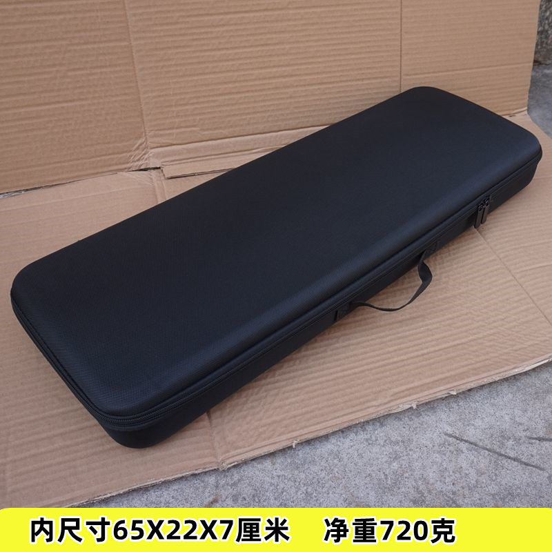 加长款大号硬壳工具包抗压防水多功能户外家用随车加厚手提收纳箱