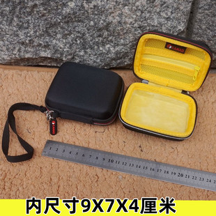 小号硬壳工具包防水抗压多功能耐磨仪器耳机数据线便携数码收纳盒