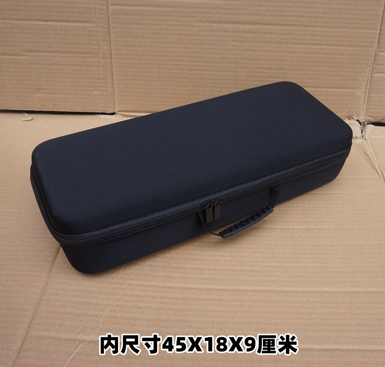 数码硬壳万用表防震抗压麦克风