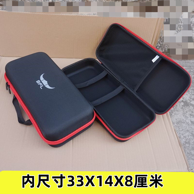 大号硬壳防水工具包多功能手提数码整理收纳包五金电工维修仪器包,五金/工具,工具包,淘宝优惠券,粉丝福利购,淘宝优惠卷