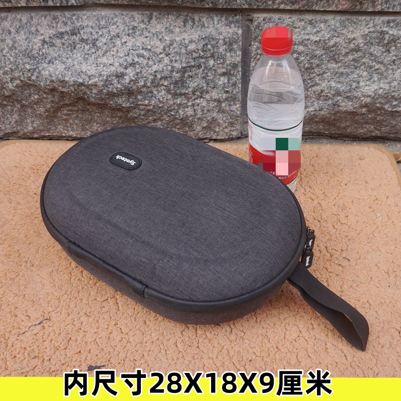 大号硬壳五金工具包随车游戏机VR眼镜防水家用车载数码整理收纳包