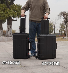 新品人气防潮工程塑料安全箱摄影器材箱防震防水箱工具箱仪器箱航